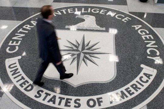 WikiLeaks-ը կիբերլրտեսության վերաբերյալ ԿՀՎ-ի նոր փաստաթղթեր է գաղտնազերծել