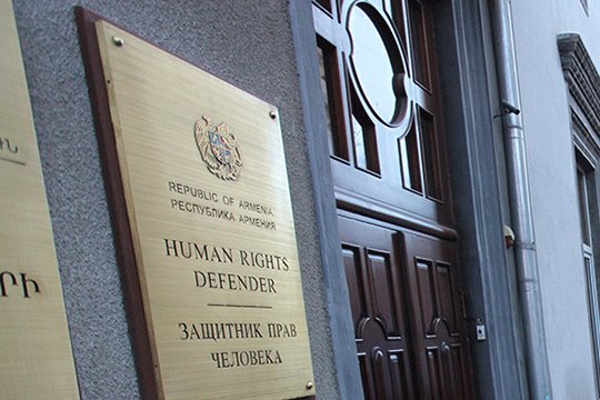 ՄԻՊ ներկայացուցչներն այցելել են ոստիկանության Նոր Նորքի բաժին