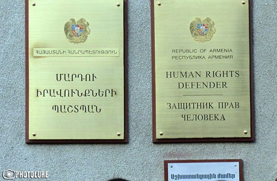 ՄԻՊ ներկայացուցիչներն այցելում են «Սասնա ծռերի» անդամներին