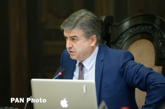 Շատ շահագրգռված ենք, որպեսզի օգտատերերը երկրատեղեկատվական համակարգի վերաբերյալ տան առաջարկություններ. վարչապետ