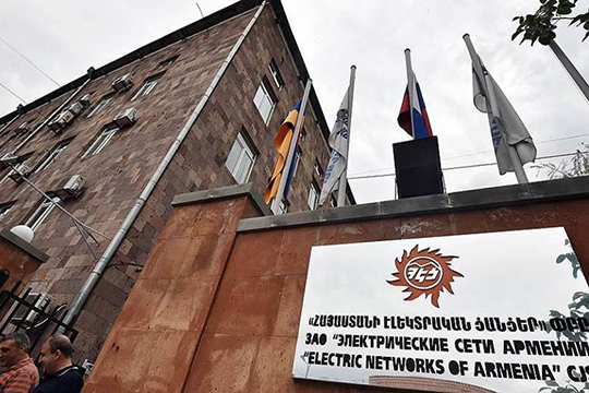 ՀԷՑ-ը 80 մլն դոլարի վարկ է վերցնում ԱԶԲ-ից՝ հոսանքի բաշխումն արդյունավետ դարձնելու համար