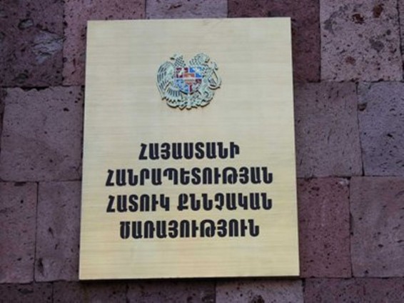Սուտ մատնության նոր փաստեր. քննիչներն ու ոստիկանները մեղադրվել են հանցագործությունների կատարման մեջ