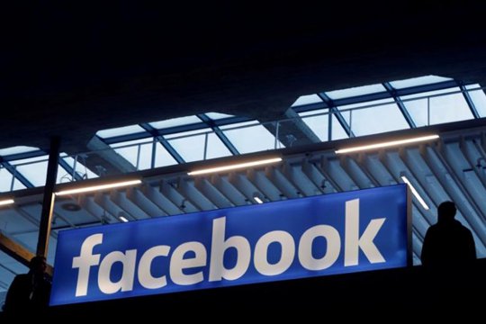 Facebook-ի ներկայացուցիչները Պակիստանի հետ քննարկել են «աստվածանարգ» կոնտենտը