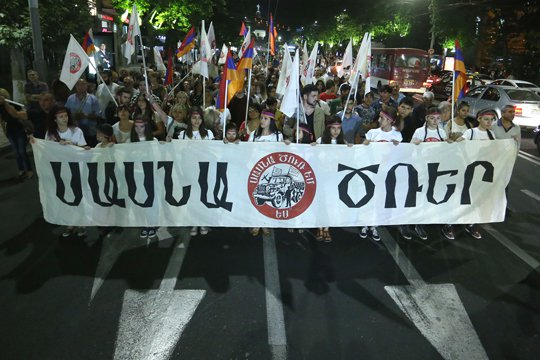 Երթ՝ հաջակցություն «Սասնա ծռեր»-ի