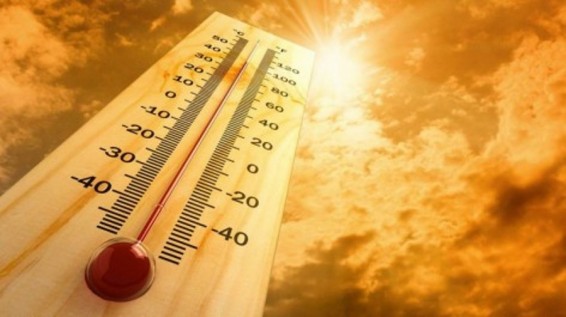 Жара в Армении: Темепература поднимется до +39