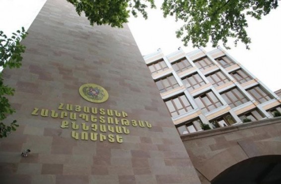 ԴԱՀԿ ծառայության աշխատակցի կողմից լիազորություններն անցնելու մասին հաղորդում է ստացվել