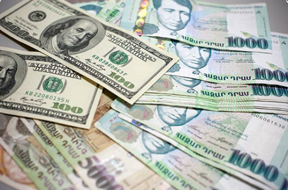 Արտարժույթների փոխարժեքները հուլիսի 24-ի դրությամբ