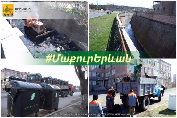 «Մաքուր Երևան» նախաձեռնության շնորհիվ 80-ից ավելի հասցեներ են մաքրվել