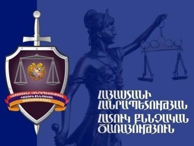 Ընկերությունը խաբեությամբ վաճառել է իր մեքենաները՝ կեղծելով տարեթիվը. Քրգործ է հարուցվել