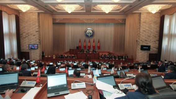 Ղրղզստանի խորհրդարանը առաջին փուլում չի կարողացել նոր խոսնակ ընտրել