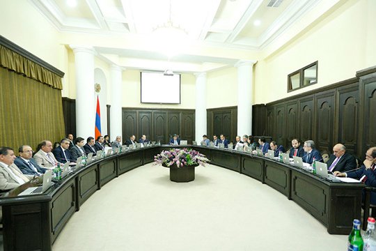 Ստեղծվում է «Թվային Հայաստան» հիմնադրամ