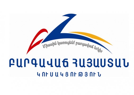 Մենք կիսում ենք այն վիշտը, որ վերապրեցին եզդիները. «Բարգավաճ Հայաստան»