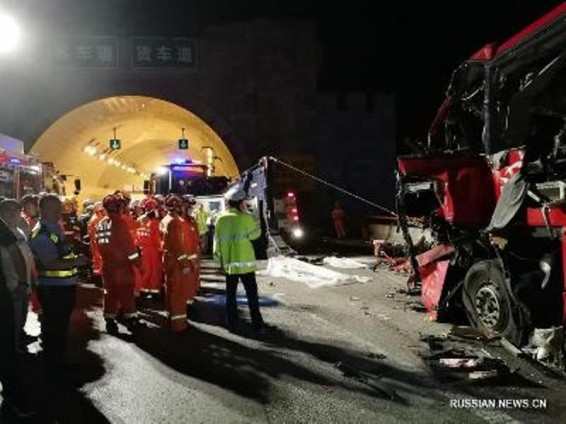 Չինաստանում ավտոբուսը բախվել է պատին. կա 36 զոհ