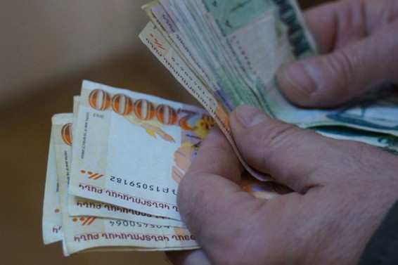 Արտարժույթների փոխարժեքները հունիսի 8 -ին