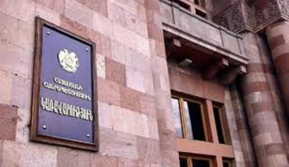 Հրդեհ՝ ՀՀ Կառավարական 2-րդ մասնաշենքում