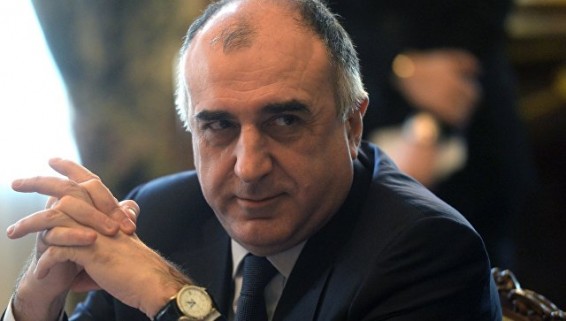 Глава МИД Азербайджана примет участие во встрече 