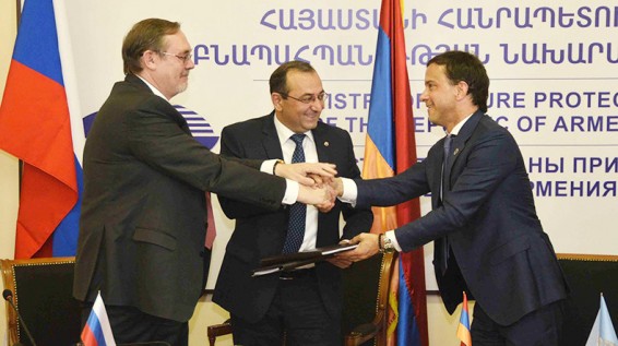 ՌԴ-ն 1 միլիոն դոլար կտրամադրի՝ Հայաստանում անտառային հրդեհների դեմ պայքարի համար