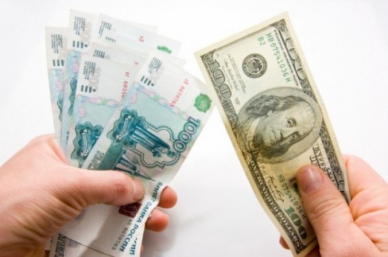Դոլարի փոխարժեքն աճել է, իսկ եվրոն էժանացել է ավելի քան 3,5 դրամով